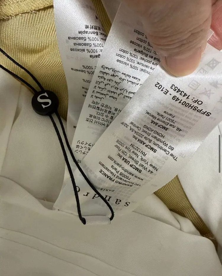 SANDRO산드로)하이 웨이스트 버뮤다 34 이미지