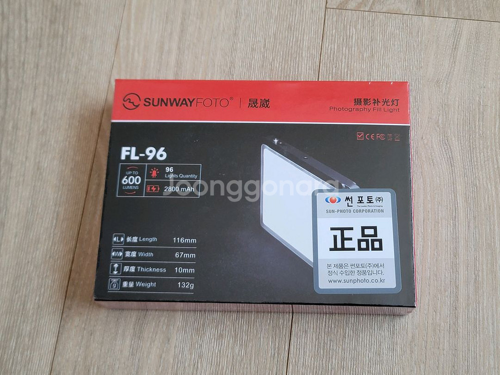 썬웨이포토 필라이트 FL-96 카메라 LED 지속광--0