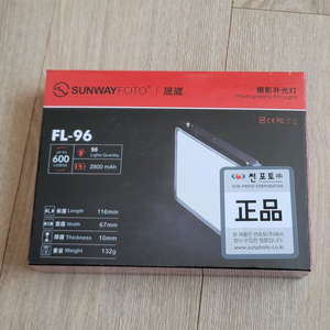 썬웨이포토 필라이트 FL-96 카메라 LED 지속광