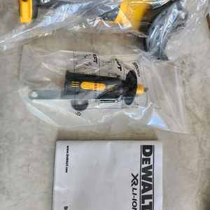 디월트 그라인더 405 새상품