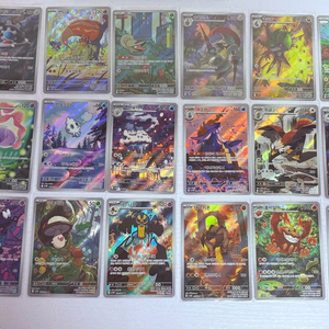 포켓몬카드 블볼화플 ar 24장 싸게 일괄