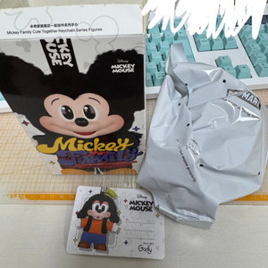 팝마트 디즈니 미키패밀리 구피 미개봉