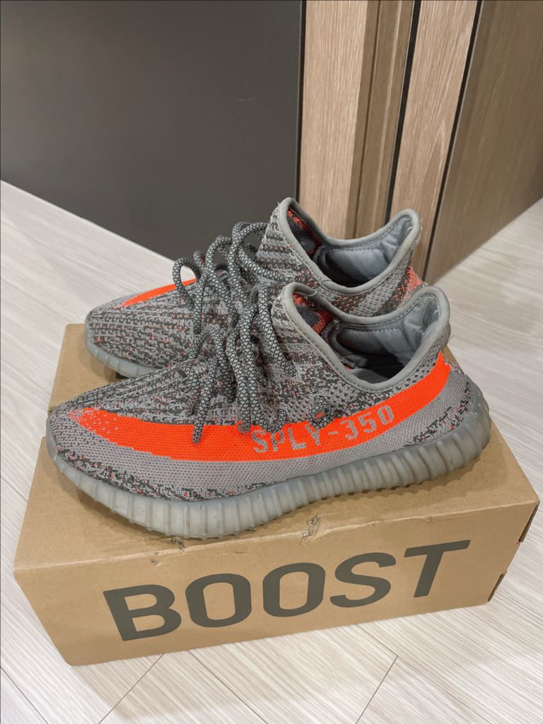 이지부스트 벨루가 리플렉티브 255