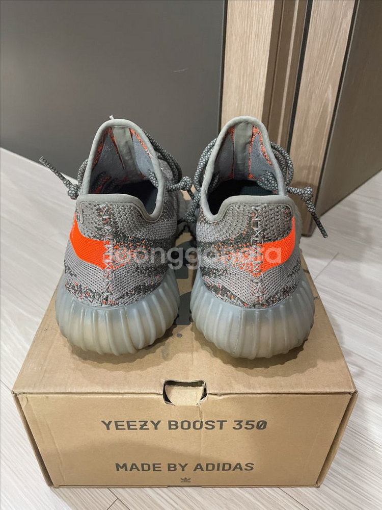 이지부스트 벨루가 리플렉티브 255--3