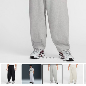 90(XL) 나이키 오버사이즈 프렌치테리 스웨트팬츠