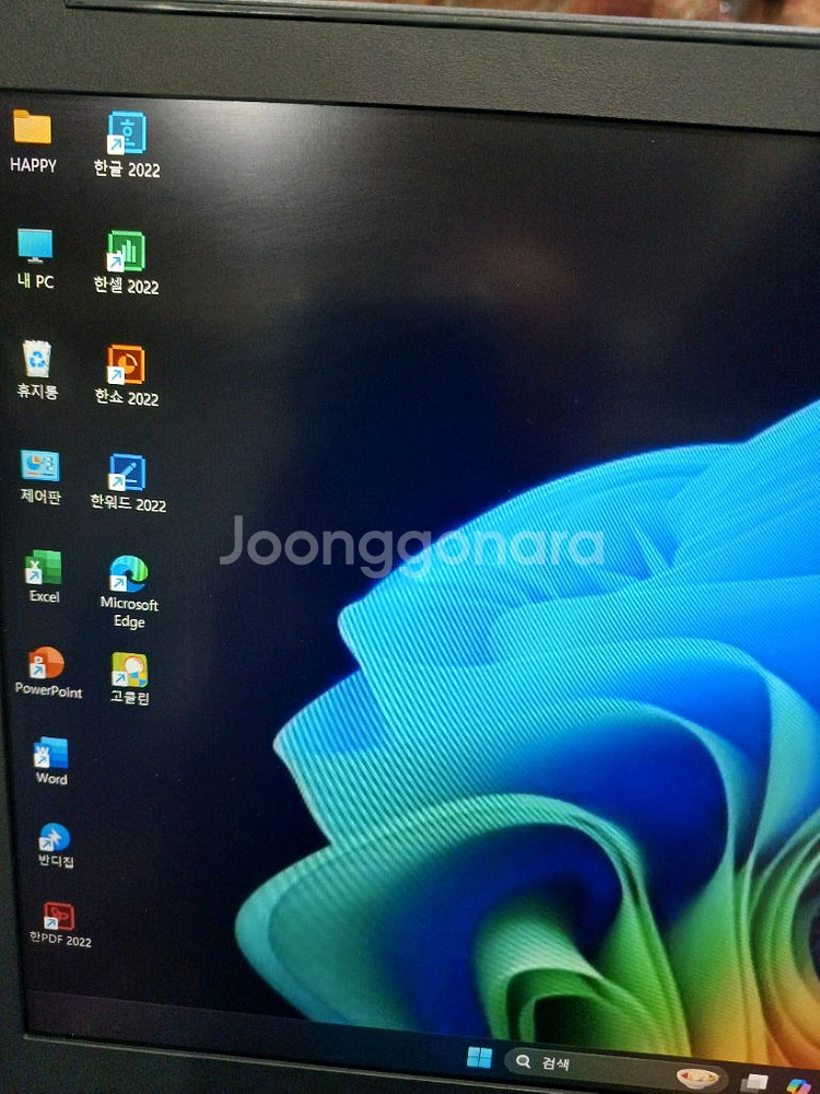 삼성노트북 램16기가 듀얼SSD632기가--1