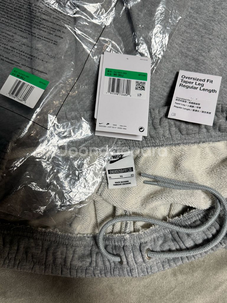 90(XL) 나이키 오버사이즈 프렌치테리 스웨트팬츠--3