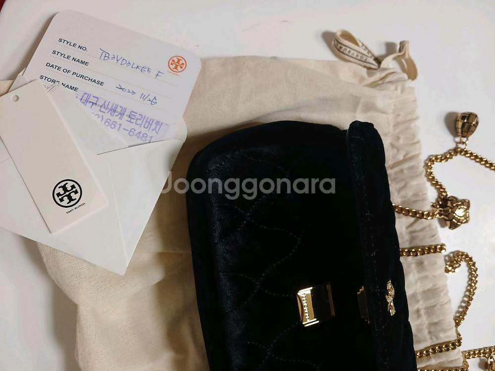 토리버치 가방--4