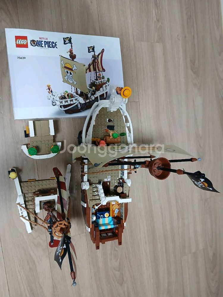 레고 75639중고팝니다--2