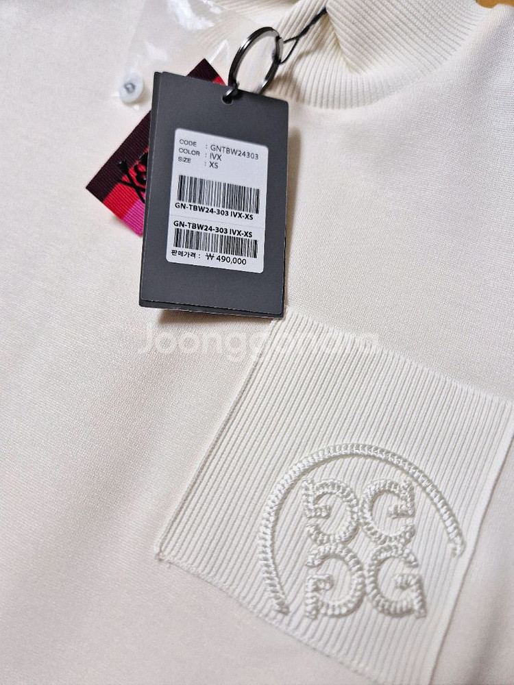 지포어 모크넥 하이넥 집업 티셔츠--0