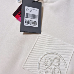 지포어 모크넥 하이넥 집업 티셔츠