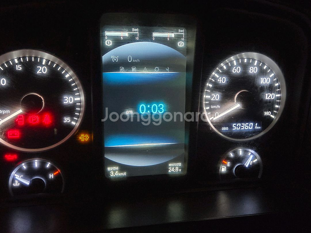 대우프리마 9.5톤 사료차--2