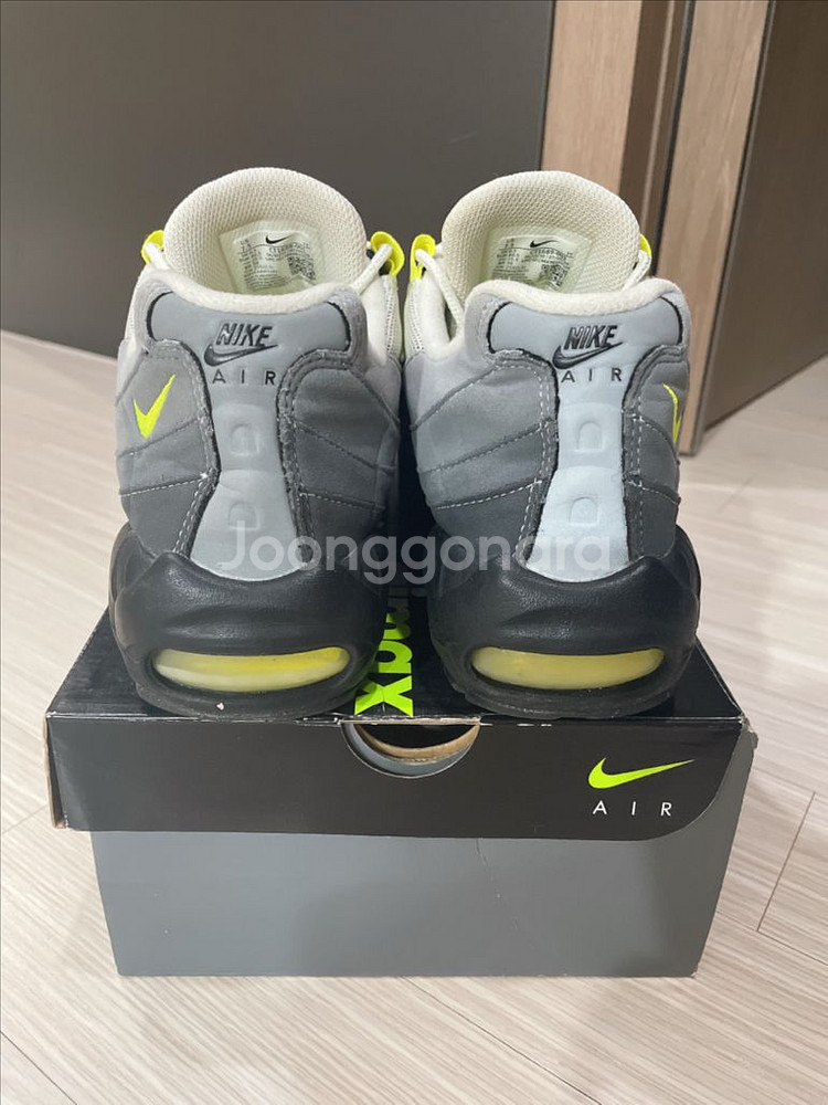 나이키 맥스95 형광 255--2