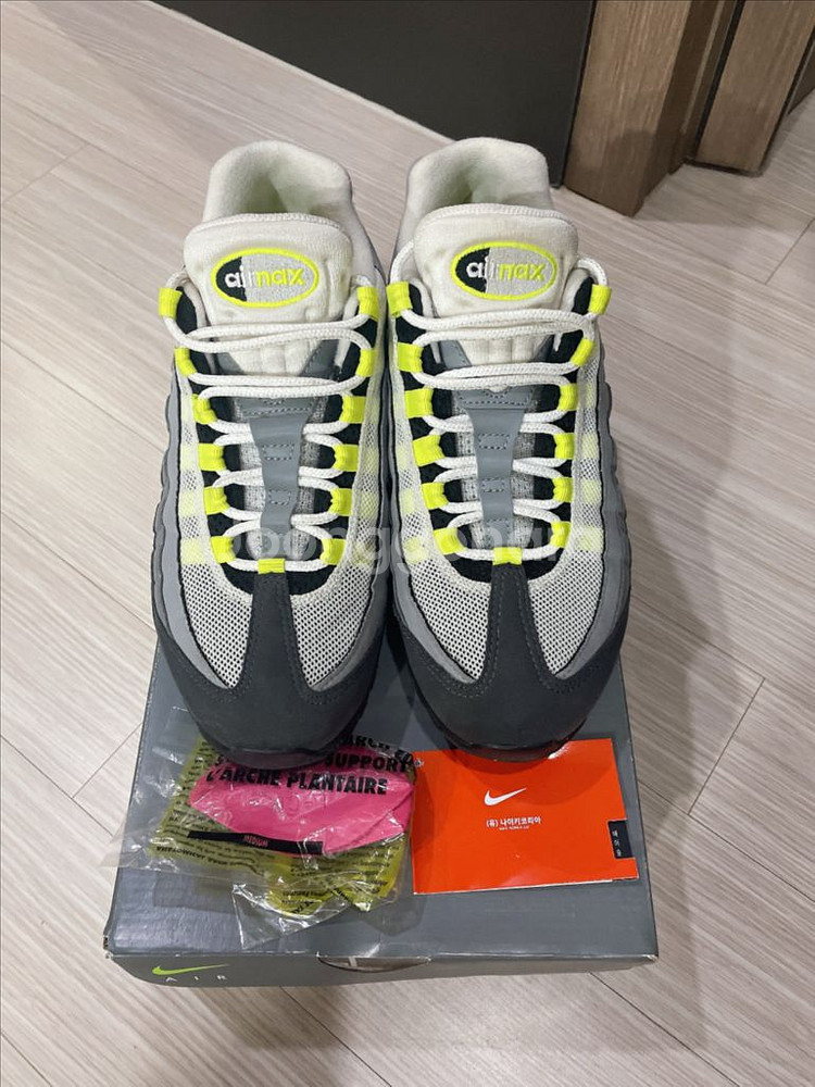 나이키 맥스95 형광 255--0