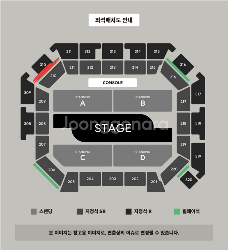 백예린 콘서트 a열 2연석 원가이하양도--0