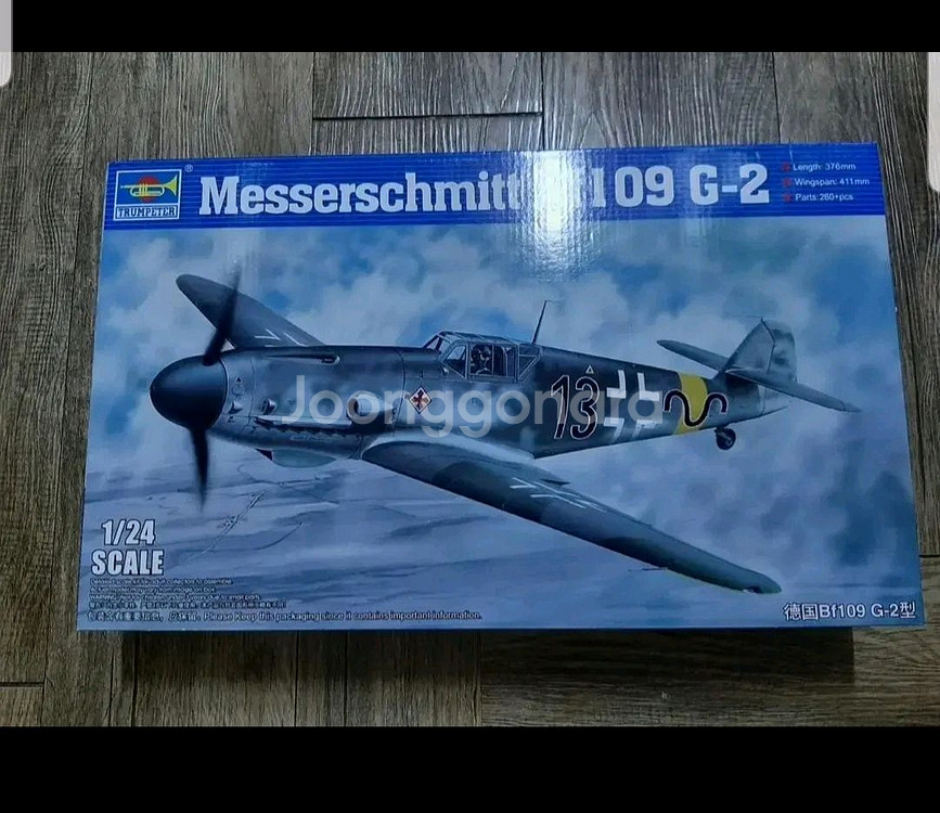 트럼페터 Bf109 G-2 1/24 스케일 프라모델--0