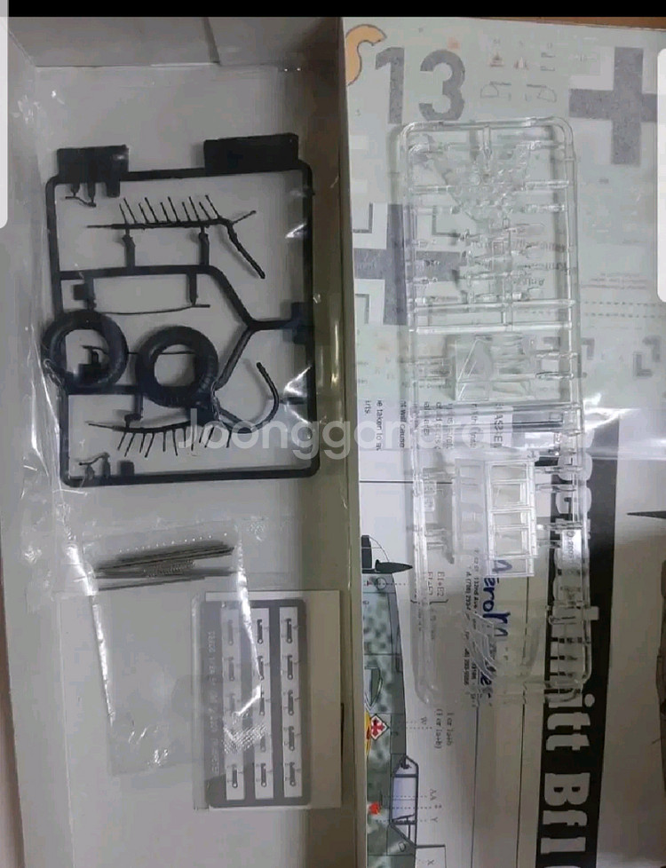 트럼페터 Bf109 G-2 1/24 스케일 프라모델--6