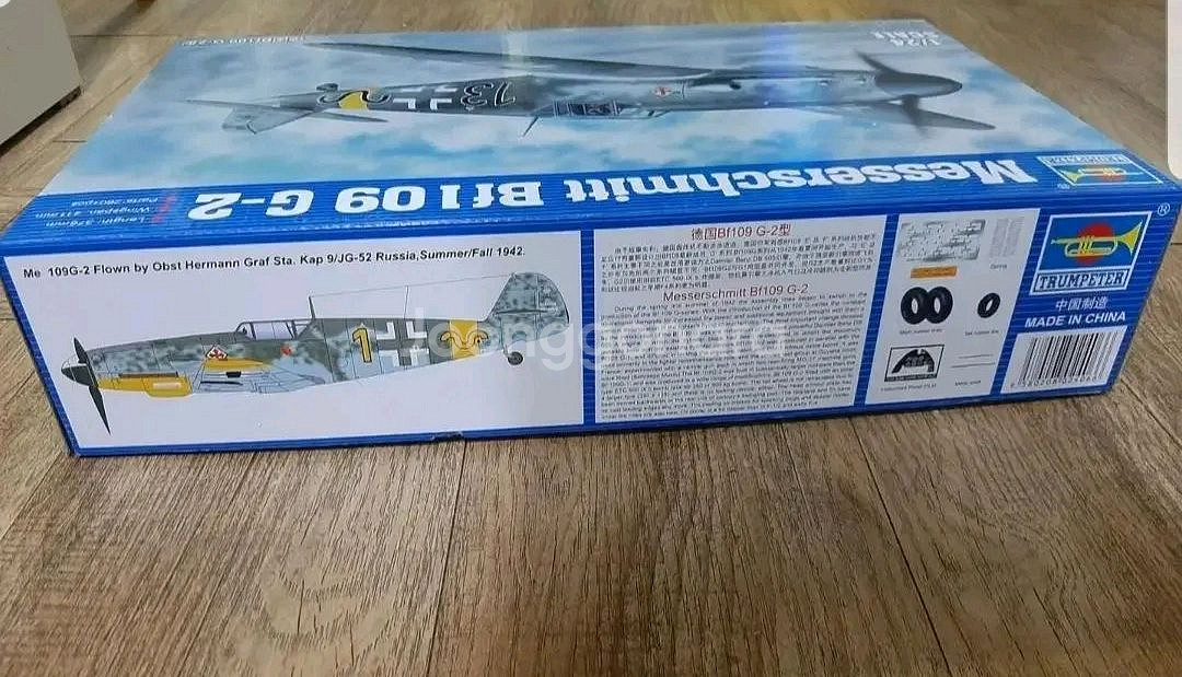 트럼페터 Bf109 G-2 1/24 스케일 프라모델--9