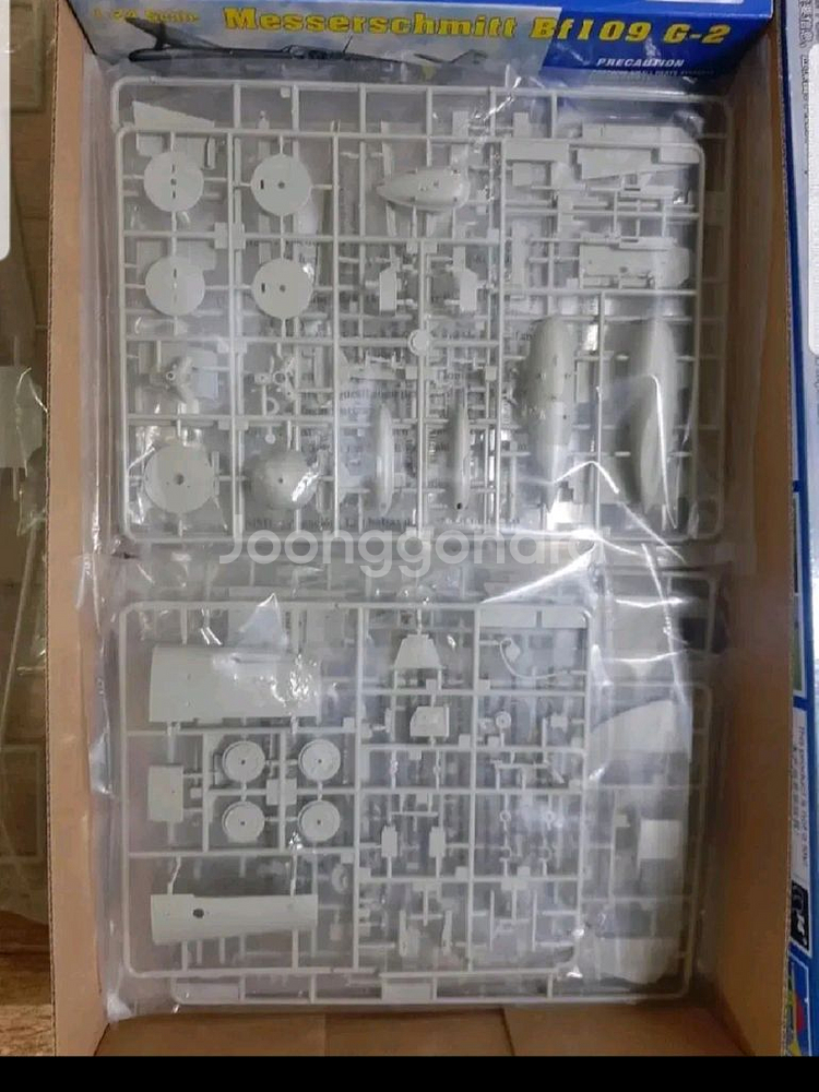 트럼페터 Bf109 G-2 1/24 스케일 프라모델--5