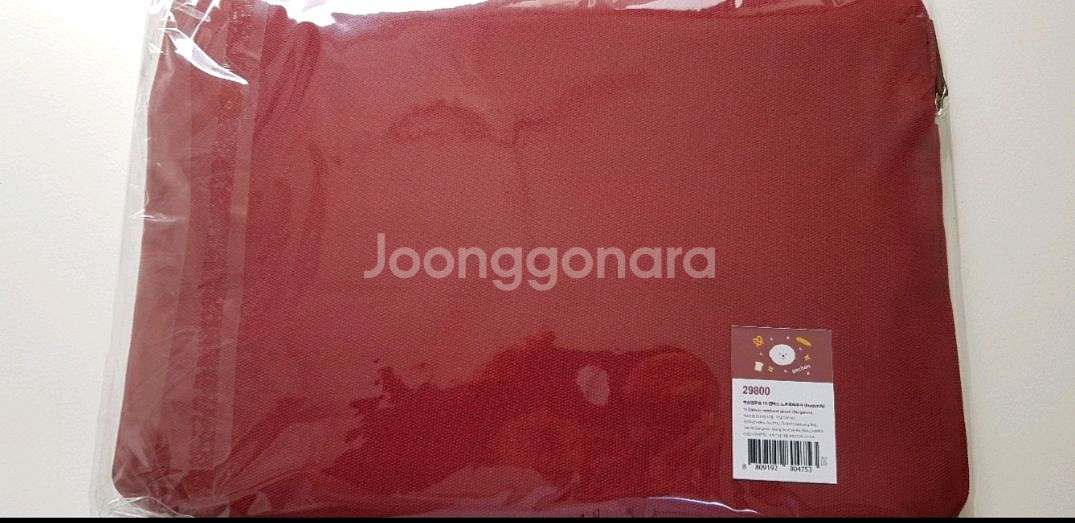 미개봉 노트북파우치 15인치--1