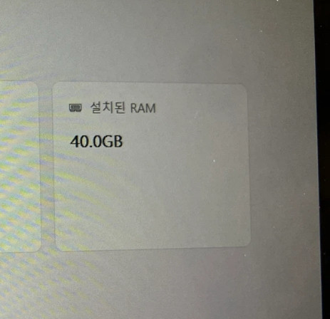 노트북램 DDR4 32GB--3