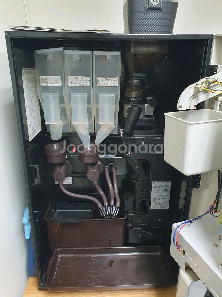 동구전자 DSK-118-FB 업소용 원두자판기--4