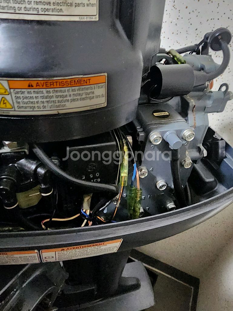 야마하 선외기 15마력 올수리--7