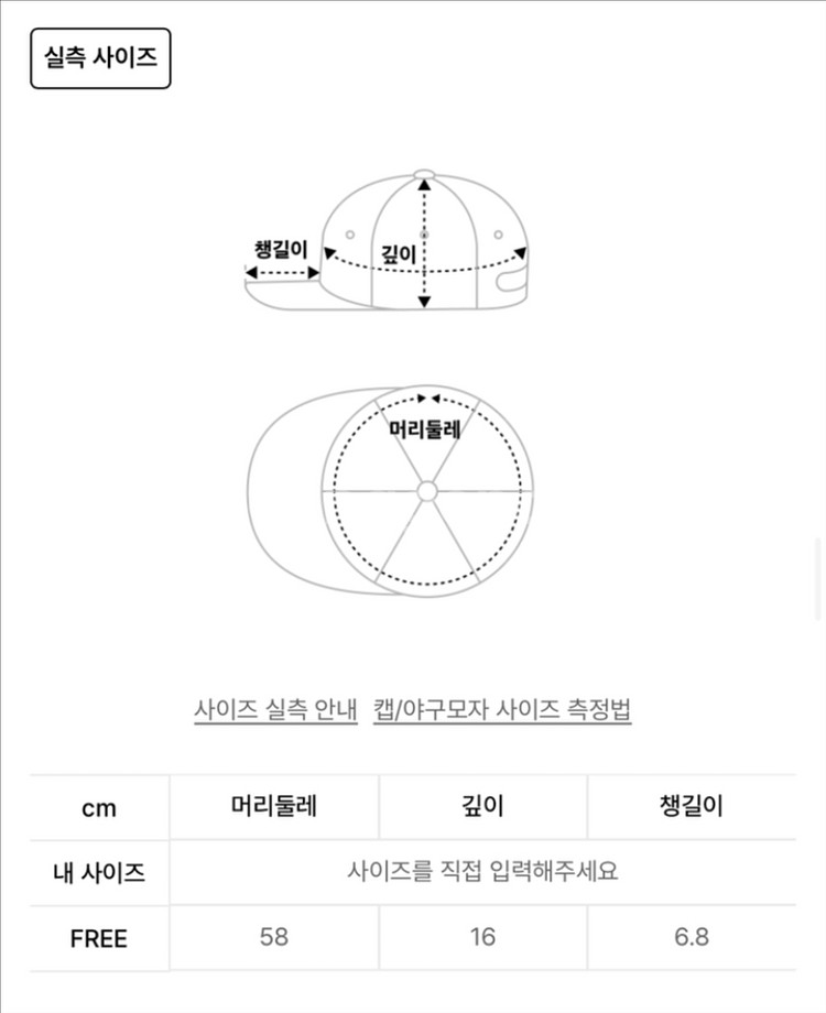 리 LEE 모자 볼캡 부클 트위치 로고 코튼캡 남녀공용--9
