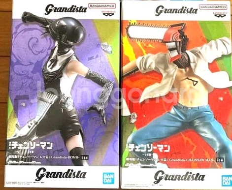 체인소맨 레제 덴지 피규어 붐 체인소--0