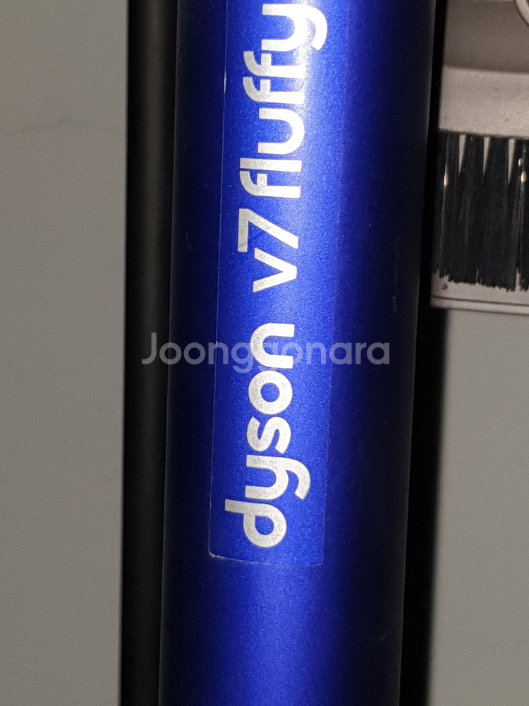 다이슨청소기 중고 판매합니다--1