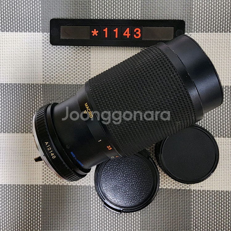 야시카 마운트 75-200mm 줌렌즈--2