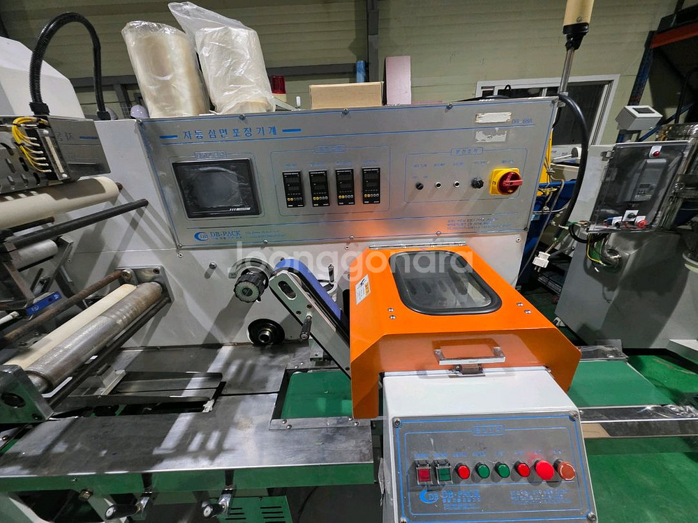 국산 자동 삼면포장기 DB-688--1