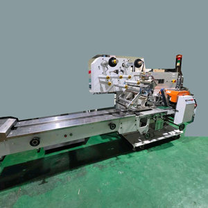 국산 자동 삼면포장기 DB-688