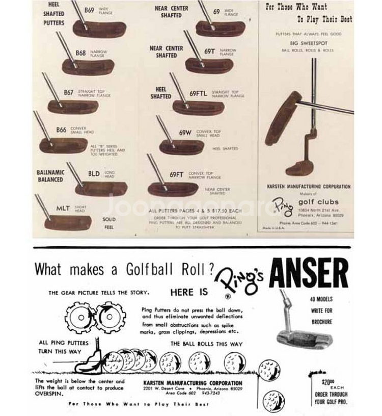 핑 황동퍼터 B67 핫도그 희귀 소장용 히코리퍼터--1