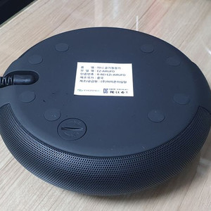 아이존아이앤디 EZ-AIRUFO 휴대 USB 공기청정기