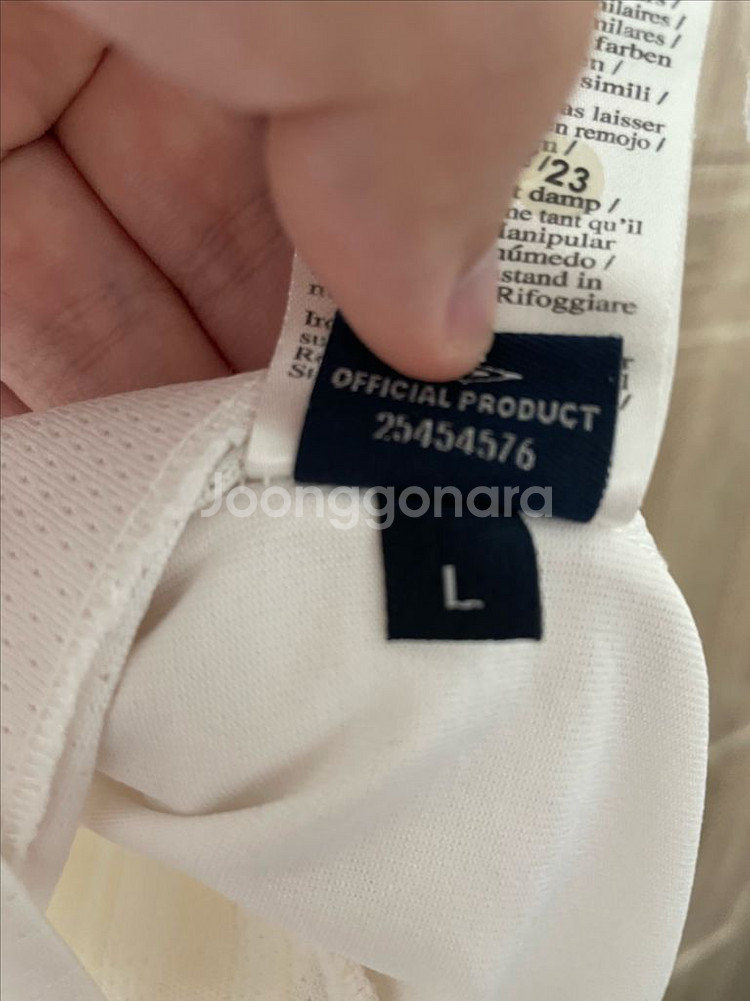 07-09 잉글랜드 국대 제라드 유니폼--3