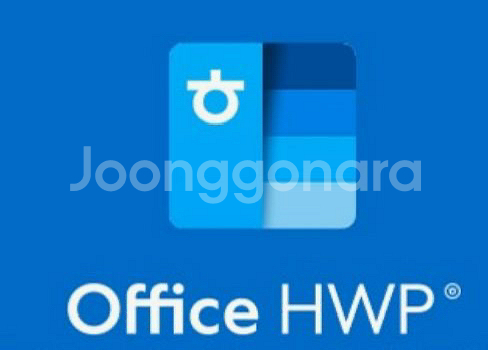 [즉시발송] 한컴오피스 2024 맥용--0