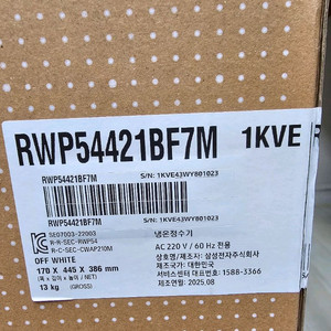 삼성 비스포크 정수기 RWP54421BF7M 새상품