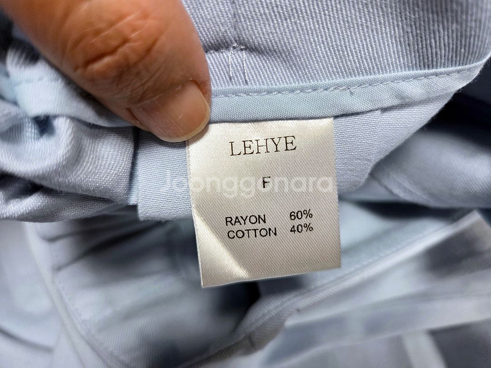 르헤(LEHYE) 알리아 플리츠스커트 55-66--7