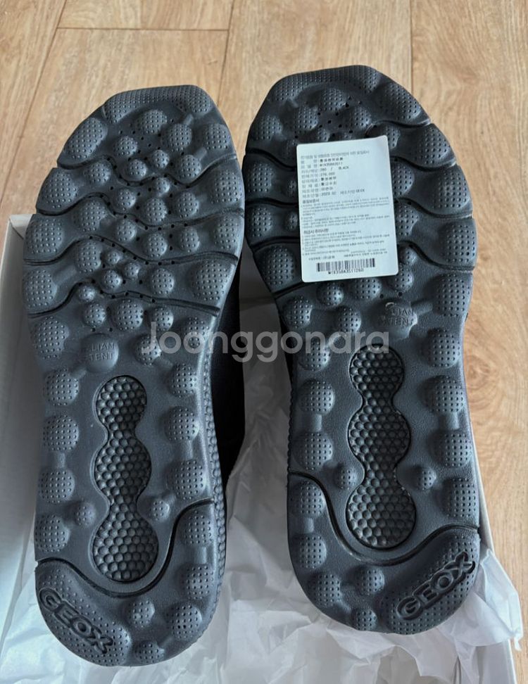 제옥스 남성 스니커즈 스페리리카 EU42 운동화-275--9