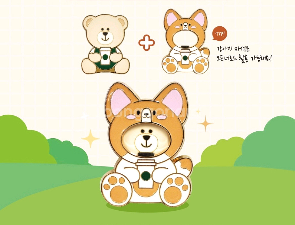 스타벅스 베어리스타 마그넷--0