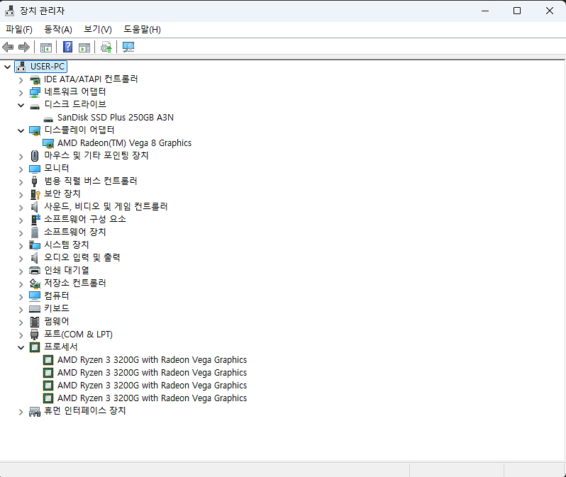3200G 보드셋 (cpu 메인보드 램 ssd) 팝니다--4