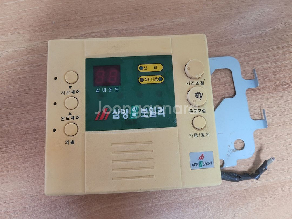 삼양 히트보일러 온도조절기--0
