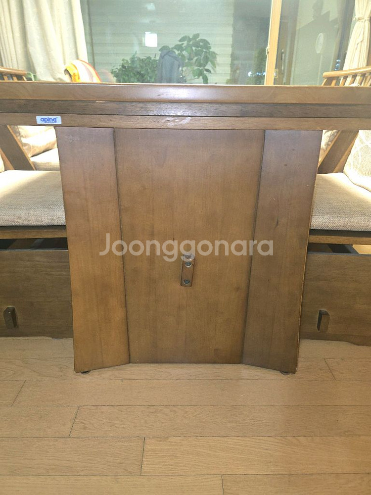 아피나 (APINA) 4인 식탁 + 의자 세트--2