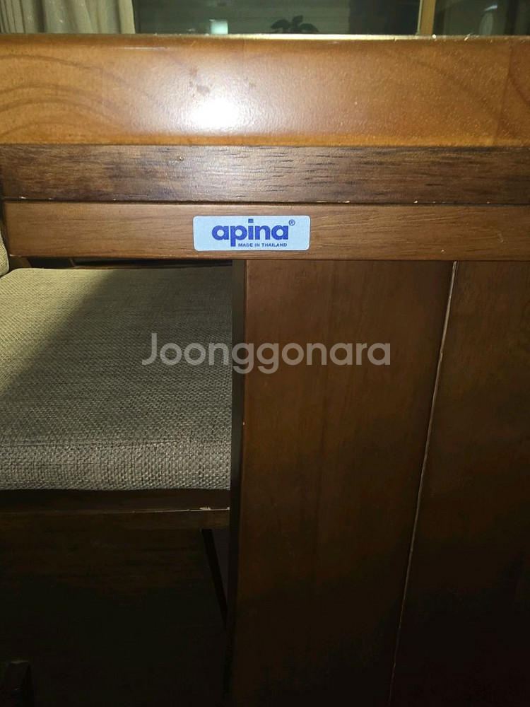 아피나 (APINA) 4인 식탁 + 의자 세트--3