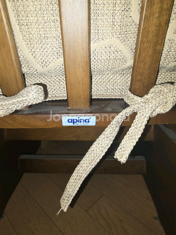 아피나 (APINA) 4인 식탁 + 의자 세트--6