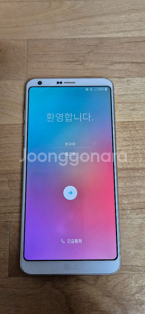 LG G6 공기계 부품용--0