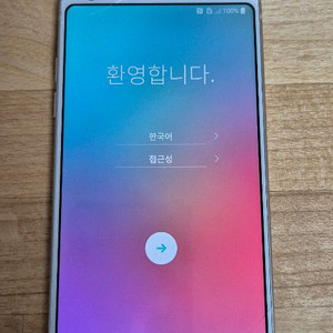 LG G6 공기계 부품용