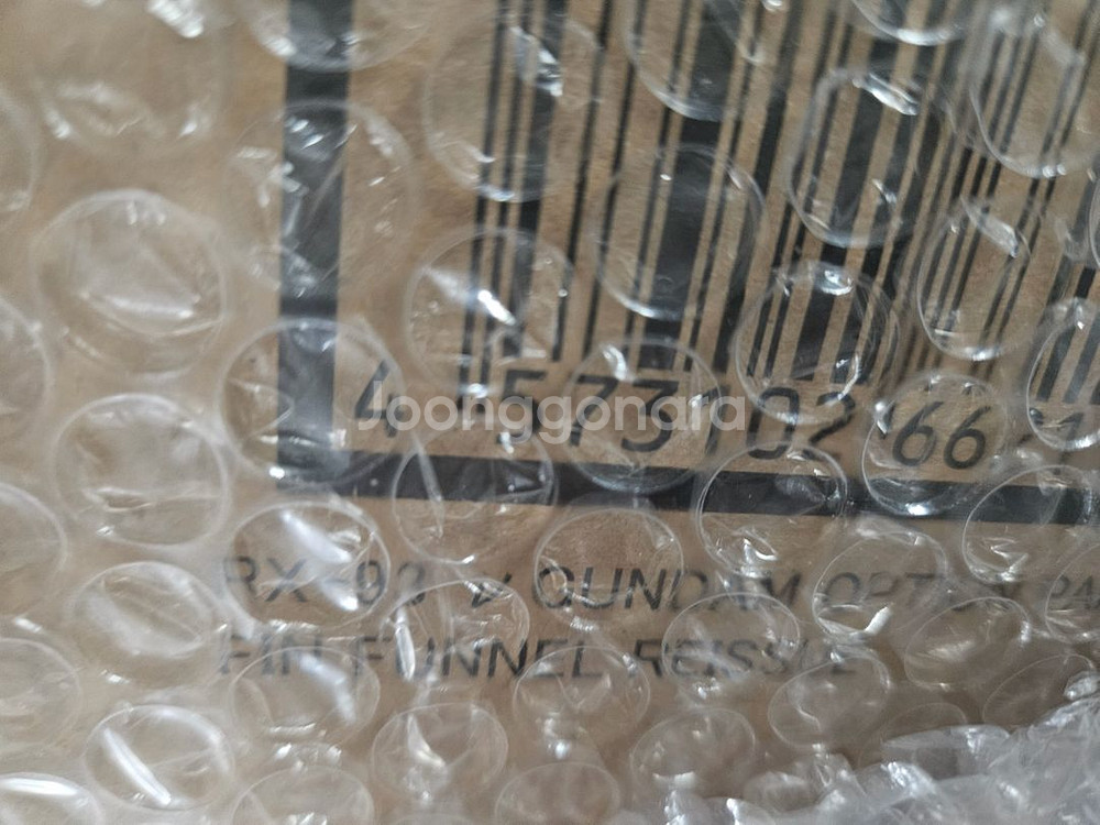 메탈스트럭쳐 핀판넬 재판 미개봉--0