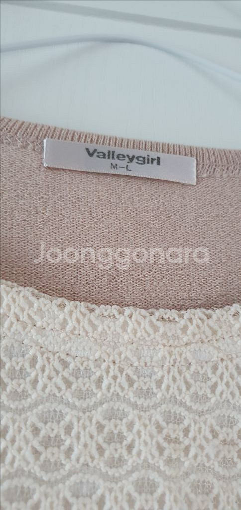 밸리걸 레이어드 롱니트--1